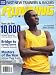 Running Times, March 2008 Issue