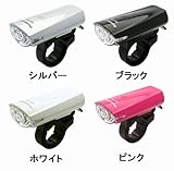 レネ・マーリン