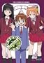 Negima!: The Complete Series Box Set (Viridian Collection)