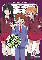 Order Negima!: The Complete Series Box Set Video At Amazon!.