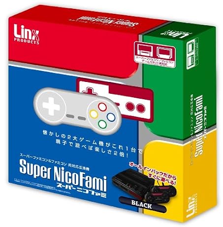 スーパーファミコン&ファミコン両対応互換機『スーパーニコファミ(ブラック)』