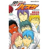 黒子のバスケ　‐Ｒｅｐｌａｃｅ－ (ＪＵＭＰ　ｊ　ＢＯＯＫＳ)