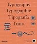 D�cor typographique (1C�d�rom)