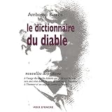 Détails sur le produit