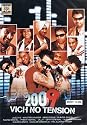 2009 Vich No Tension - Bhangra Music Video Compilation