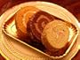 Sugar Free Swiss Roll Sampler