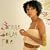 Corinne Bailey Rae (Dlx- 2CDs)