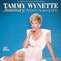 Two Story House (With George Jones) (Album Version)