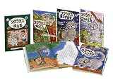 のらねこソクラテス(全5巻セット)
