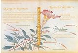 Qigong for Beginners