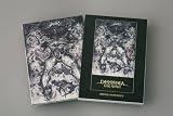 �wDISSIDIA FINAL FANTASY Original Soundtrack(���񐶎Y�����)�x���g�債�Č���