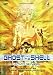 Ghost In The Shell 2 - L'Attacco Dei Cyborg