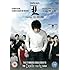 Death Note: L Change The World [DVD]