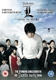 Death Note: L Change the World [DVD]