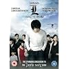 Death Note: L Change The World [DVD]