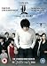 Death Note: L Change the World
