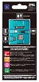 (3DS/DsiLL/Dsi/PSP/iPhone/スマートフォン用)どれでもバッテリー&カードリーダー(ブルー)