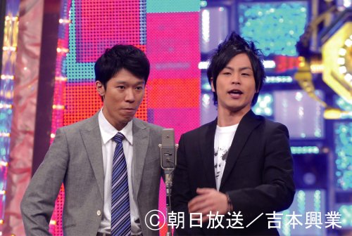 M-1グランプリ2008完全版 ストリートから涙の全国制覇!! [DVD]