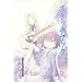 �X�P�b�`�u�b�N 5 (BLADE COMICS)