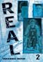 Real, Vol. 2 (Real (Viz))