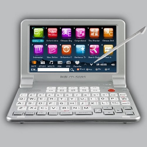 Besta CD-568 - Two Way English-Chinese Talking Electronic Dictionary On Sale