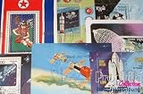 Briefmarken f�r Sammler: 10 verschiedene Bl�cke Weltraum - Prophila