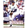 The Art & Science of Pitching
