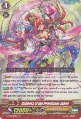 Cardfight!! Vanguard TCG - Goddess of the Firmament, Dione (G-BT04/032EN) - G Booster Set 4: Soul Strike Against The Supreme