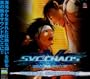 Snk Vs Capcom Chaos