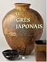 Le gr�s japonais