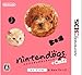 nintendogs&nbsp;+&nbsp;cats&nbsp;�g�C�E�v�[�h��&nbsp;&&nbsp;New�t�����Y