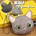 [marie maison de mieux �ޥ�᥾��]����åȥե��������꡼�ʡ����ӥ��ȥ�åסʥ�������֥롼��ZA094