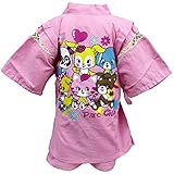 ガールズベビー浴衣|甚平[PARO CLUB(パロクラブ)]女の子|女児|子供|赤ちゃん用キャラクターバックプリント甚平セット 95cm ピンク