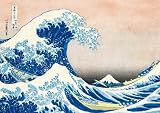 (20x27) Katsushika Hokusai The Great Wave at Kanagawa 1000 Piece Jigsaw Puzzle