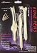 Skeleton Anatomical Bone Pens (Blister Pack; Set of 3); Halloween