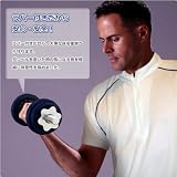 ALINCO(アルインコ) ラバーダンベルセット 10kg EXG610