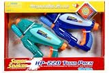 Super Soaker XP-220 Twin Pack