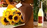 ひまわり10本の花束とビネガードリンクのセット　【サマーギフト・お中元・お誕生日などに】