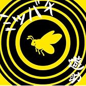 ミツバチ