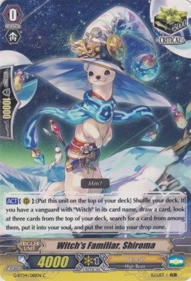 Cardfight!! Vanguard TCG - Witch's Familiar, Shiroma (G-BT04/081EN) - G Booster Set 4: Soul Strike Against The Supreme