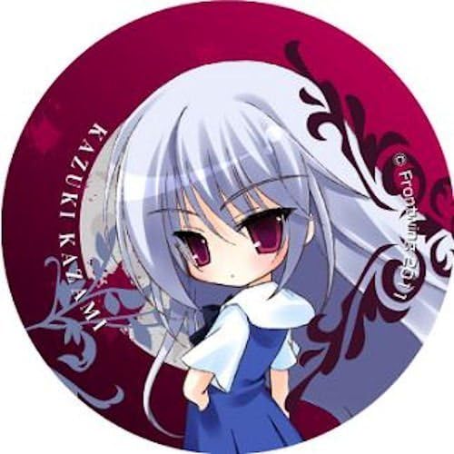 Grisaia no Meikyu Strap with Charm Kazami Kazuki by FRAGMENTS