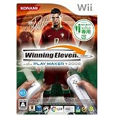 ウイニングイレブン プレーメーカー 2008