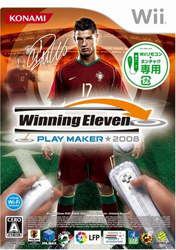 �����˥󥰥���֥� �ץ졼�᡼���� 2008