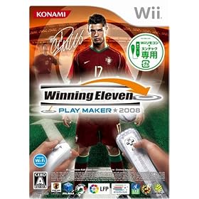 �E�C�j���O�C���u�� �v���[���[�J�[ 2008