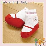 303711/RUB A DUB DUB/R.ベビーシューズソックス「ピンク」/モンスイユ/ラブアダブダブ/ベビー/靴/靴下/新生児/防寒/