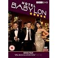Hotel Babylon - Series 4 [DVD]