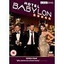 Hotel Babylon - Series 4 [DVD] [2009]