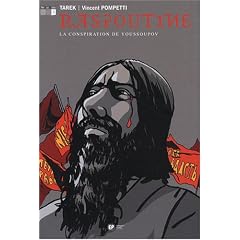http://ecx.images-amazon.com/images/I/51txEWK6GYL._SL500_AA240_.jpg