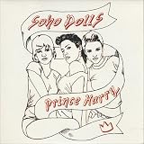 Prince Harry [7" VINYL]