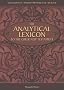 The Analytical Lexicon to the Greek New Testament (Zondervan Greek Reference) (Zondervan Greek Reference Series)